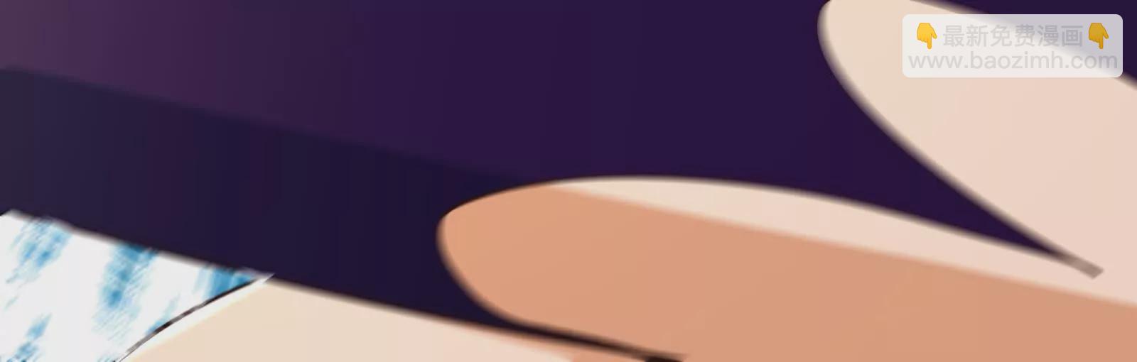 古神遊戲 - 第95話 刮痧！強壯的LV3(4/4) - 3